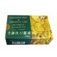 Codonopsis Root & Ophiopogon Tuber ( Sheng Mai Yin ) Low Suger  10 Bottles